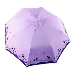 Windproof Compact Travel Folding Cute Cat Umbrella,Auto Open Close Rain&Sun L…