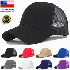 Lot 12 Pack Trucker Hat Mesh Back Plain Solid Snapback Baseball Cap Visor Blank