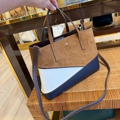 NEW‼️Tory Burch Blake Patchwork Small Tote 182394 $500