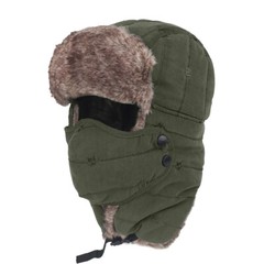 Winter Ski Hat with Ear Flap Removable Face Mask Windproof Faux Fur Hunting Hat