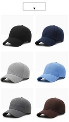 Solid Plain Baseball Cap Trucker Blank Hat Ball Men Women Adjustable
