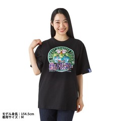 Pokemon Center Release Year Package T-Shirt in Pouch Pokémon Green Game Boy