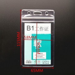 Vertical Clear soft Plastic ID Card Badge Holder Waterproof Wholesale