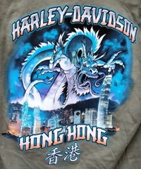 Vintage Harley Davidson Shirt Hong Kong Small? XS?