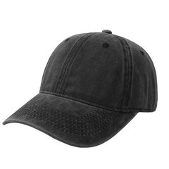 We The People Adjustable Baseball Hat – Freedom & Protest Cap for All Occasions