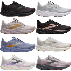 Brooks Revel 8 Women Running Shoe Size 6-11 New Color New in Box Athletic Casual