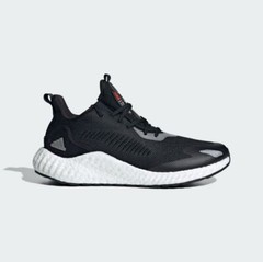 Adidas Alphaboost Utility Mens Running Shoes (D Standard) (GZ1332)