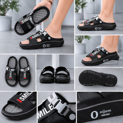 Men&rsquo;s EVA Massage Slippers Arch Support Soft Anti Slip Indoor Outdoor Sandals