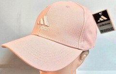 ADIDAS ADJUSTABLE STRAP BACK BASEBALL CAP – SELECT YOUR COLOR