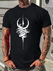 Men&rsquo;S Stylish Casual Round Neck T-Shirt, Top for Summer Men&rsquo;S Clothing