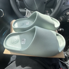 adidas YEEZY Slide