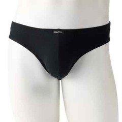 Men&rsquo;s equipo 5-pack Solid Bikini Briefs (Black) No Fly Premium Cotton Underwear
