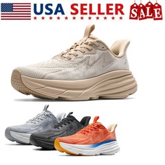 Men&rsquo;s Slip On Walking Shoes Hands-Free Running Breathable Fashion Sneakers