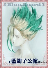 Dr.STONE Anime Cosplay Ishigami Senkuu Platinum Gradient Green Wig Prop Gift