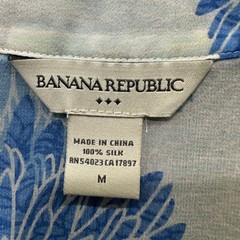 Banana Republic 100% Silk Blue Floral Wrap Blouse Bell Sleeve Y2K Vintage Medium