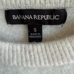 Banana Republic Sweater Striped Puffed Alpaca Wool Blend Sleeve Size Small