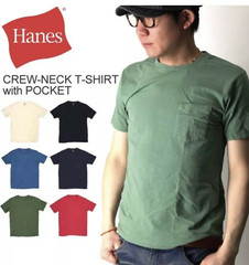 4 pack Hanes Men&rsquo;s Pocket T-Shirt Crew-neck