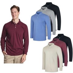 6-Pack Men&rsquo;s Cotton Jersey Long-Sleeve Polo Shirts (S-3XL)