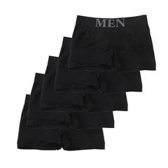 5 Pcs Men’s Boxer Briefs Breathable Soft Stretch Underwear High Elastic