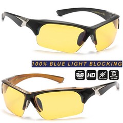 XLoop HD+ Wrap Sunglasses High Definition Clear Vision Night Driving Sports Golf