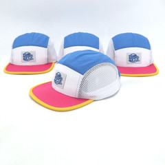 Moss Brown 5-Panel Vented Running Cap, Never Released, Pink Blue and Yellow