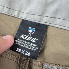 Kuhl Brown Outdoor Men’s Hiking Pant Size 38×34