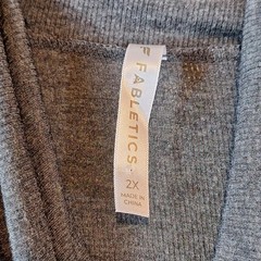 Fabletics Turtleneck Top Womens 2X Dark Gray Jess Ribbed Shirred Ruched Sleeve
