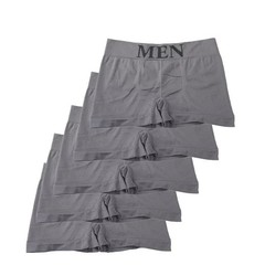 5 Pcs Men’s Boxer Briefs Breathable Soft Stretch Underwear High Elastic