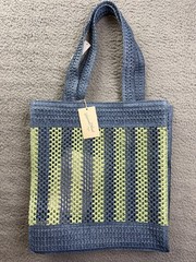 Universal Thread Tote Bag Womens Medium Blue Green Paper Fiber Striped Beach