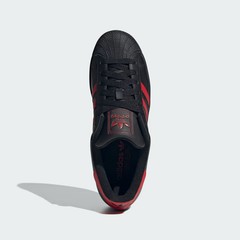 adidas men Superstar II Shoes