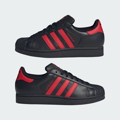 adidas men Superstar II Shoes