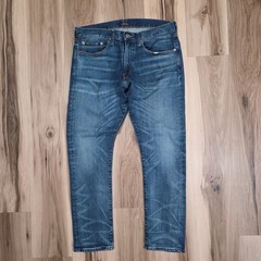 Polo Ralph Lauren Men&rsquo;s the Sullivan Slim Blue Jeans Size 33X30 Denim