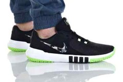 Nike Flex Control TR4 &lsquo;Ghost Green&rsquo;🔥Mens Black Camo Gym Training CrossFit Shoes