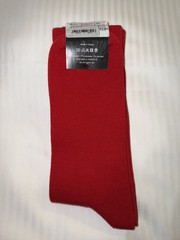Christopher Kane ‘Special’ Logo Intarsia Socks – New With Tags-1 Pair UK 7-12