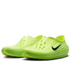 Nike ReactX Rejuven8 Green Strike HV5060-300 Mens New