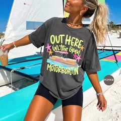 Out Here In The Open Summer Outdoors Nature Comfort Tee