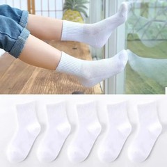 5 Pairs/ Pure Colour Soft Breathable Cotton Kids School Socks Girls Boys Casual