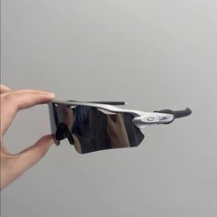 Oakley OO9208 Radar EV Path Lightweight Sunglasses Silver Frame Prizm Silver Len