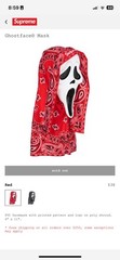 *CONFIRMED ORDER WITH RECEIPT* SUPREME GHOSTFACE MASK RED COLOR RED BANDANA