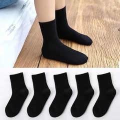 5 Pairs/ Pure Colour Soft Breathable Cotton Kids School Socks Girls Boys Casual