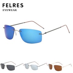 Ultra Light Memory Rimless Titanium Alloy Polarized Driving Sunglasses For Men
