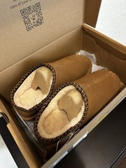 BEARPAW Martis Hickory Women&rsquo;s Suede Slip-On Slippers Size 10 M